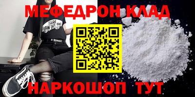 не бодяженный Бузулук
