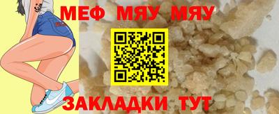 не бодяженный Бузулук