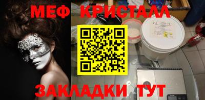 не бодяженный Бузулук
