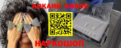 jwh Бугуруслан