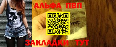 не бодяженный Бузулук