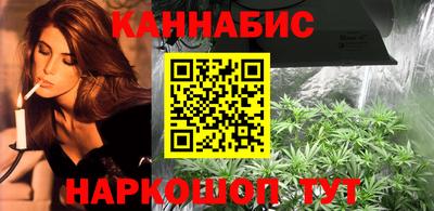 jwh Бугуруслан