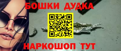 apvp Будённовск