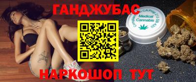 jwh Бугуруслан
