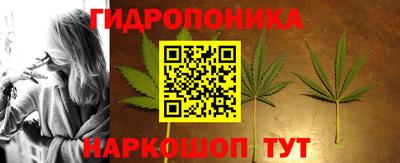 apvp Будённовск
