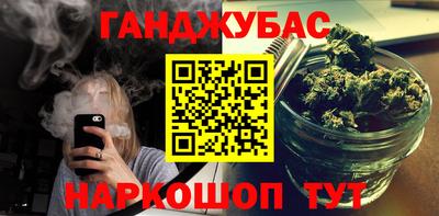 jwh Бугуруслан