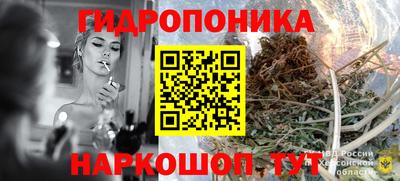 не бодяженный Бузулук