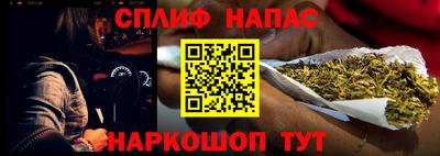 apvp Будённовск