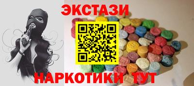 jwh Бугуруслан