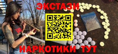 jwh Бугуруслан