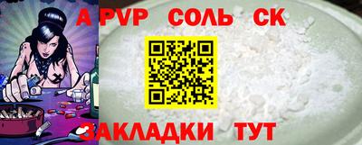 jwh Бугуруслан