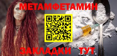 не бодяженный Бузулук
