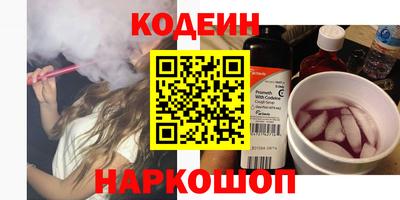 apvp Будённовск