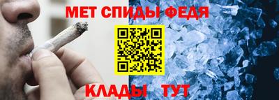 apvp Будённовск