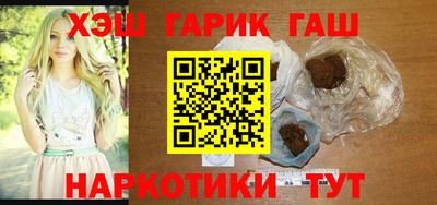 jwh Бугуруслан