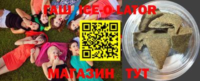 не бодяженный Бузулук
