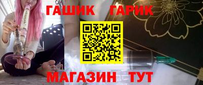 не бодяженный Бузулук