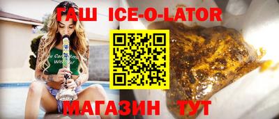 jwh Бугуруслан