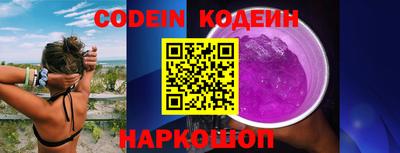jwh Бугуруслан
