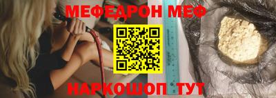 jwh Бугуруслан