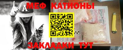jwh Бугуруслан