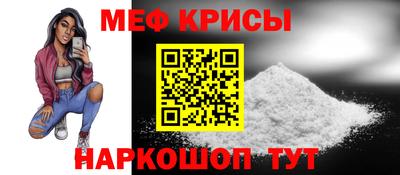 jwh Бугуруслан