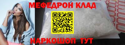 не бодяженный Бузулук