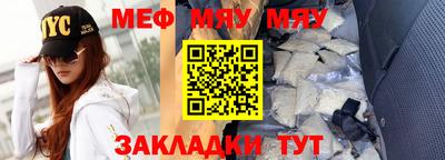 не бодяженный Бузулук