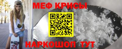 не бодяженный Бузулук